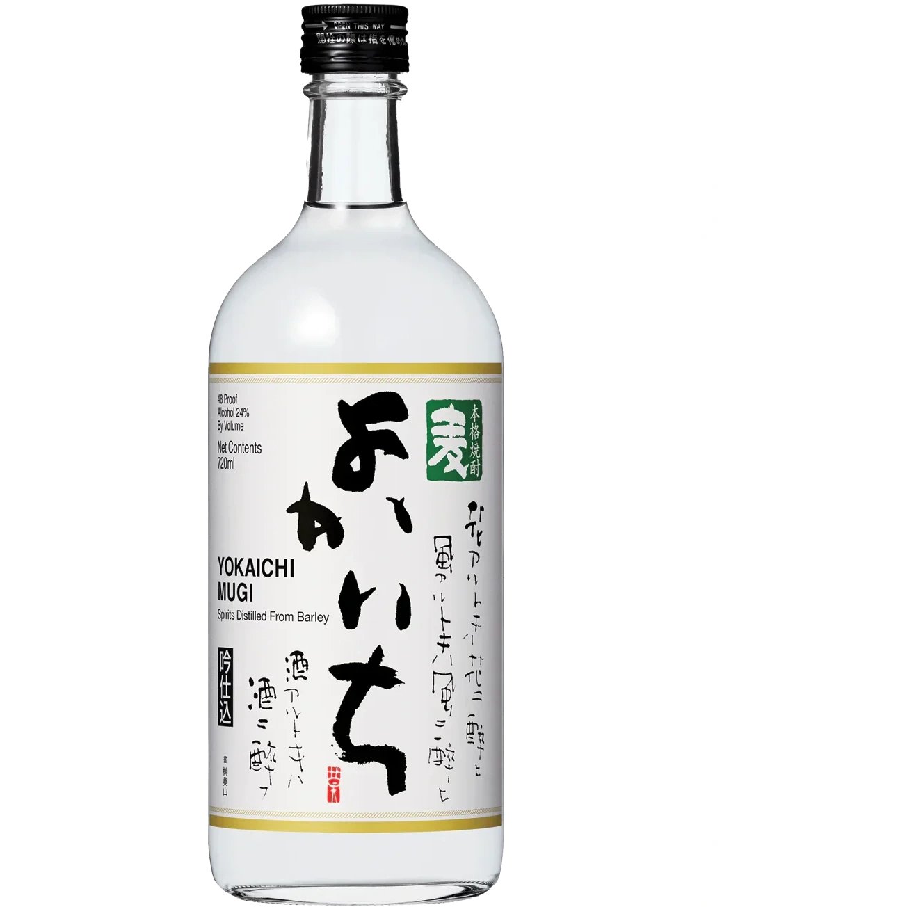 Yokaichi Shochu Mugi Distilled From Barley
